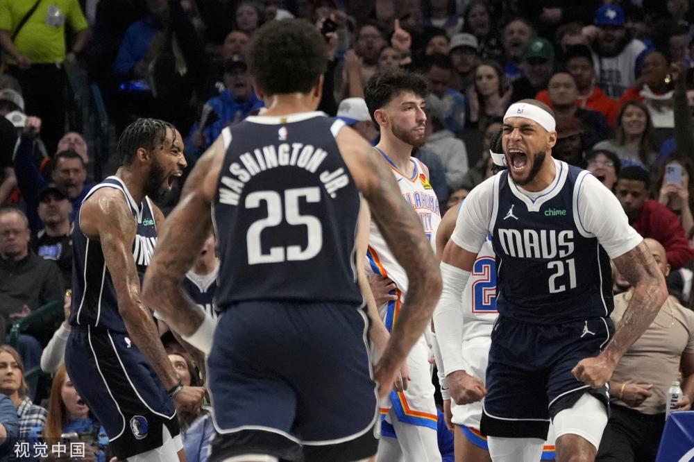 网球公开赛 网球公开赛