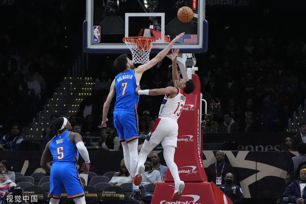 已是他们冬 已是他们冬